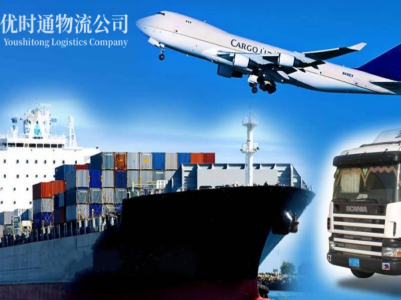 西吉到葡萄牙空运锂电池注意事项